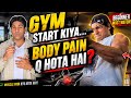 Gym Start Kiya? Body Pain Kyu Hota Hai 🤕 | Beginner Guide