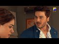 Watch Qayamat | Promo 2 | Neelum Muneer | Ahsan Khan | Haroon Shahid | January 5th | HAR PAL GEO Online In HD