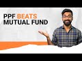 7% of PPF Better than 11% of Mutual Funds. HOW? #LLAShorts 108