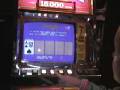 1991 IGT Fortune I Video Poker Machine