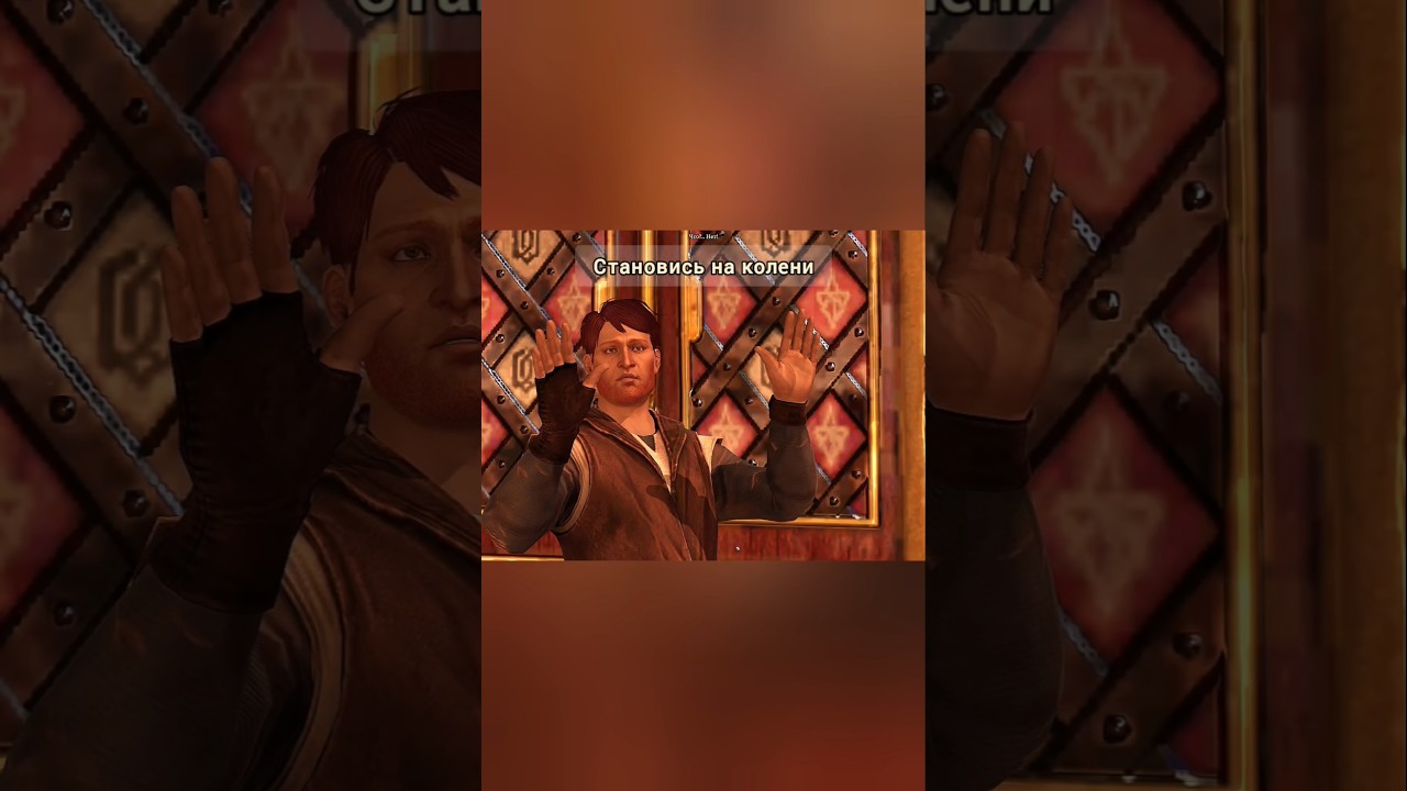 Как наказать вора в шкафу? 