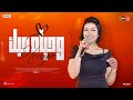 وحياه حبك ما شبكنا غير شباكوا وشبكنا حوريه عادل صانوه حظ رااايق لعشاق الحظ والمزاج 2025 وحياه حبك ما شبكنا غير شباكوا وشبكنا حوريه عادل صانوه حظ رااايق لعشاق الحظ والمزاج 2025