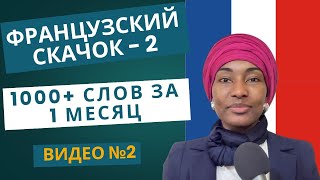: "  - 2: 1000+   1 "  2 # # #