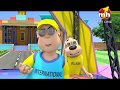 Gabru song  latest punjabi song2018  happy sheru  funny cartoon animation  mh one music