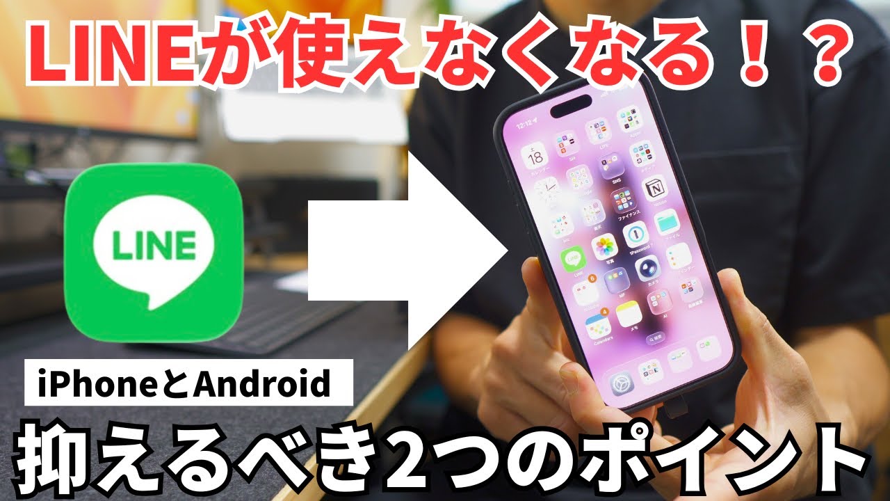 11月からもLINE OK❗️iPhoneSE2 128GB FB0709011 11月からもLINE OK❗️iPhoneSE2 128GB FB0709011 干渉ゼロガラス 6.1