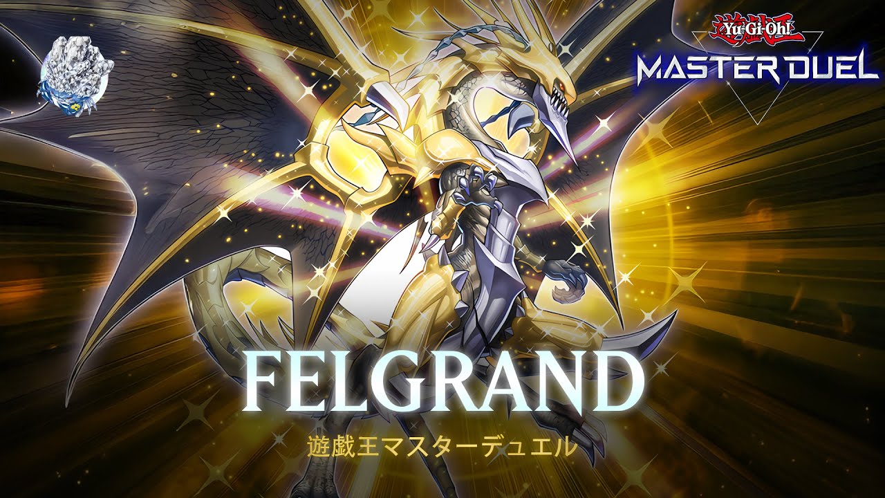 Felgrand - Divine Dragon Lord Felgrand / Ranked Gameplay [Yu-Gi-Oh! Master  Duel]