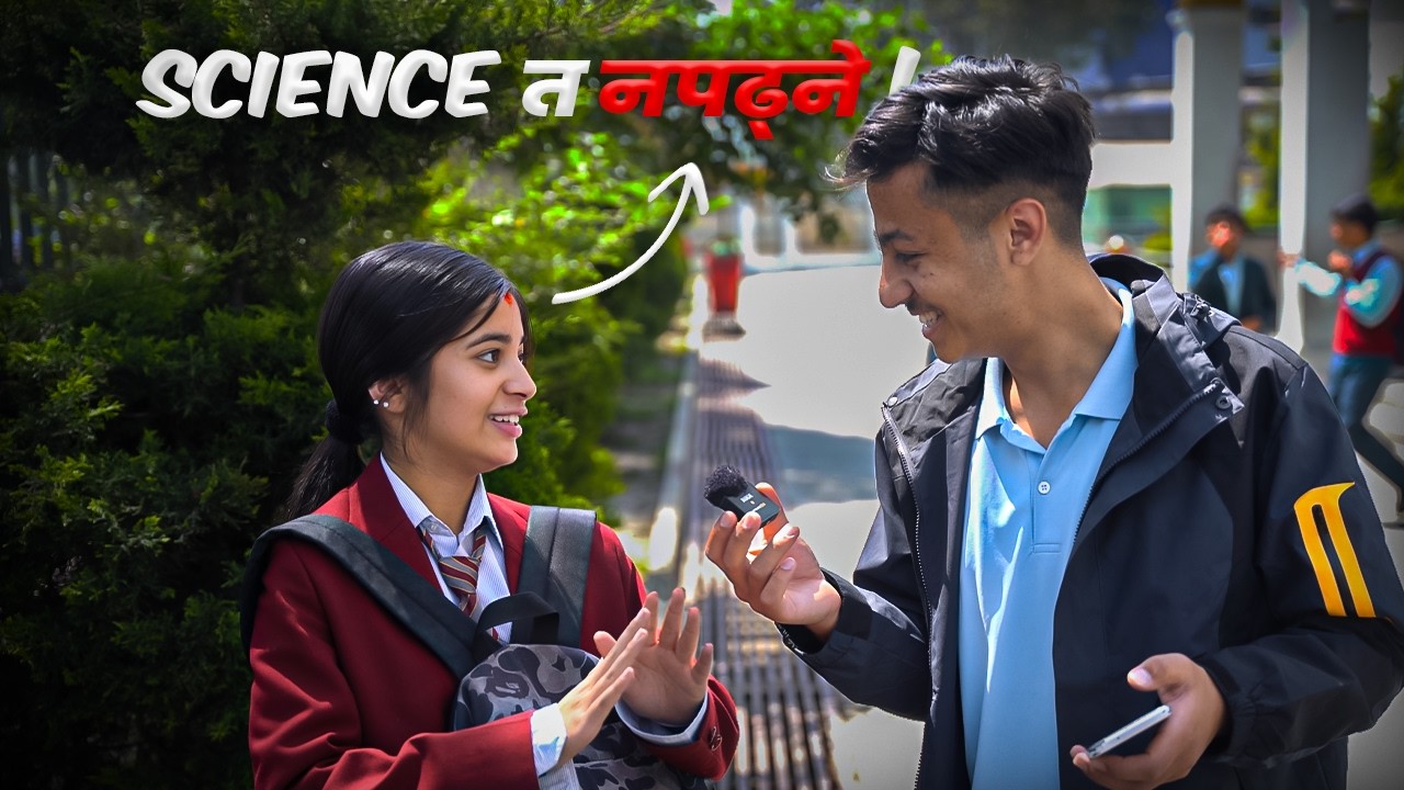I asked SEE students about their dreams || Engineer or influencer?