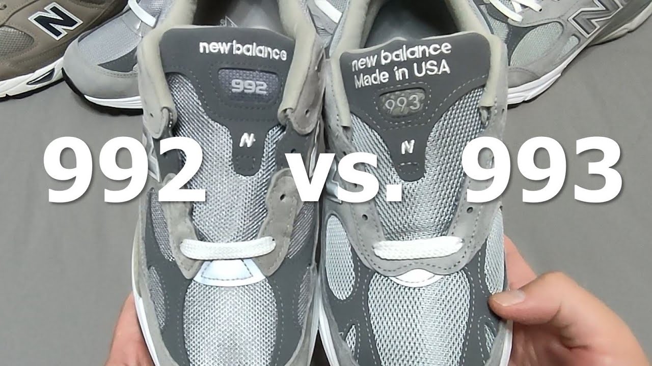 其實你應該買993的 | New Balance 992 vs. 993 外型 腳感 比較... 還有 990V3 | Comparison  between MR993GL and M992GR