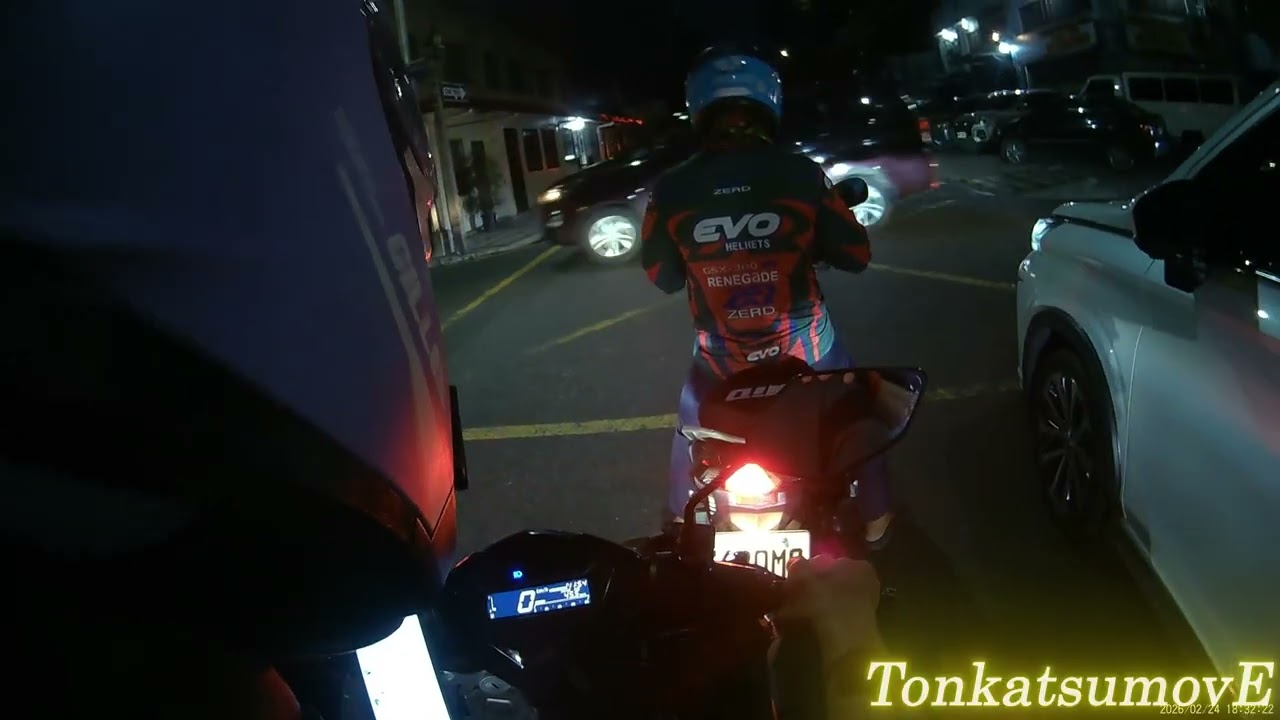 TonKatsuMovE@2026 047 #metromanila