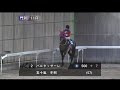 【門別競馬】伊藤忠エネクスＨＬ北海道特別2019　バルダッサーレ門別移籍初戦