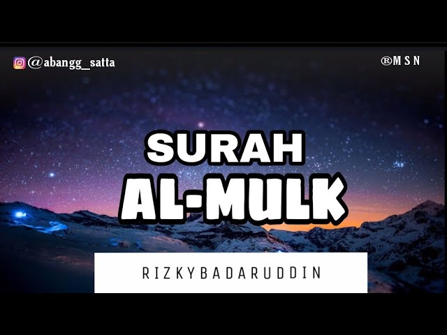 Surat Al-Mulk Ayat 1-30 || 5X Untuk Hafalan class=