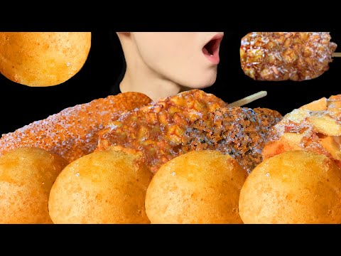 ASMR CHEESY MOZZARELLA CORN DOG 食べる音 ホットドッグ モッパン 咀嚼音 助眠 명랑핫도그 먹방 EATING SOUNDS