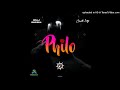 Bella Shmurda Ft Omah Lay - Philo