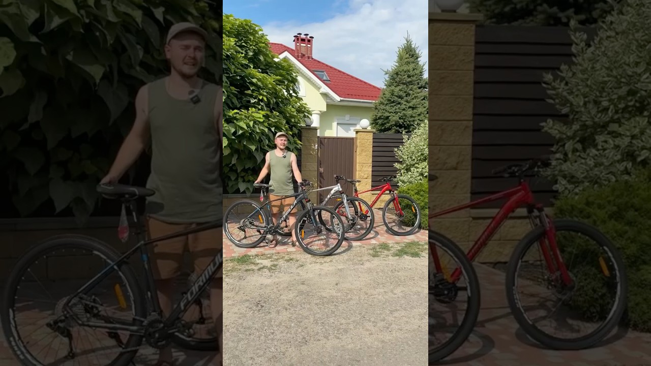 ᐈ Велосипед 27.5