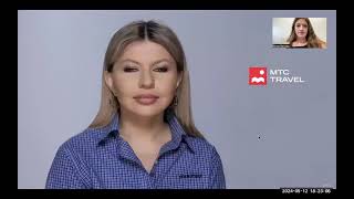 Разбор рекламы с сюрпризом внутри - SBLESKOM, Лаура Джугелия, Надежда Стрелец