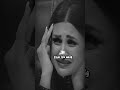 اخرتها ايه وبعدين اخرتها ايه وبعدين