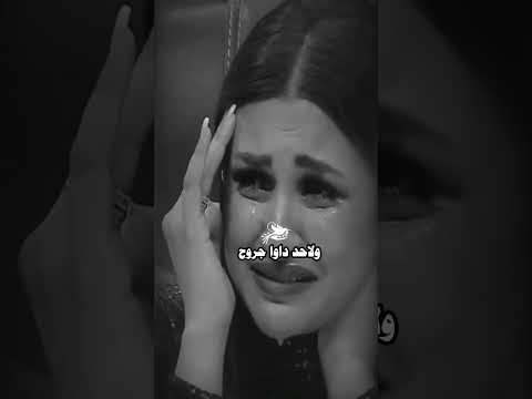 اخرتها ايه وبعدين