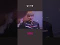 일로 와용 | '하루에 하루만 더 (Stick With You)' MV Behind The Scenes | TXT (투모로우바이투게더)