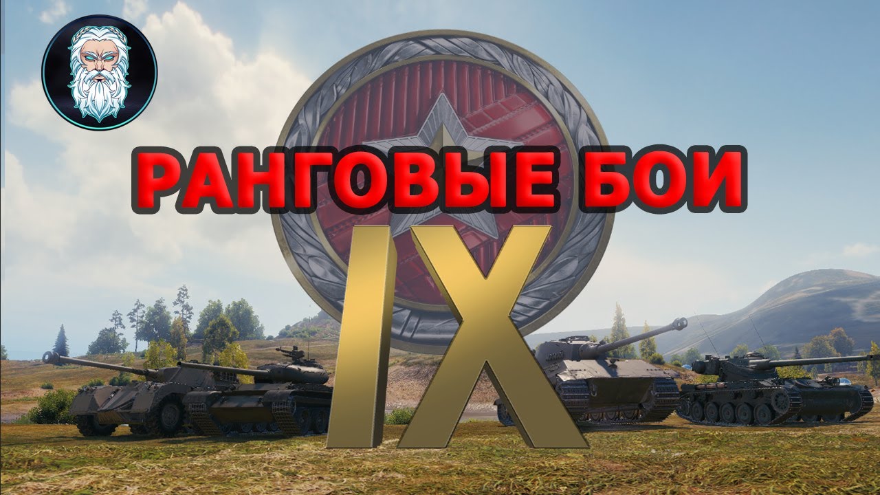 ����������� + ����� �������: ����.