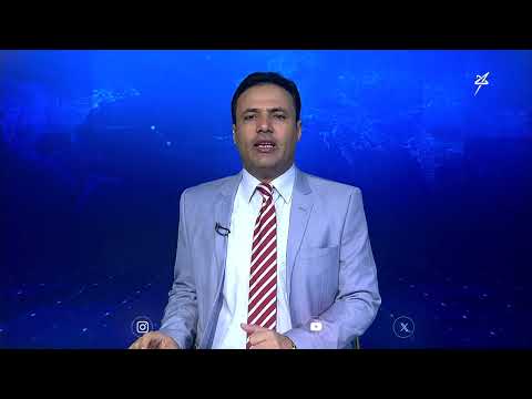 نشرة أخبار مساء 27 يوليو 2025
