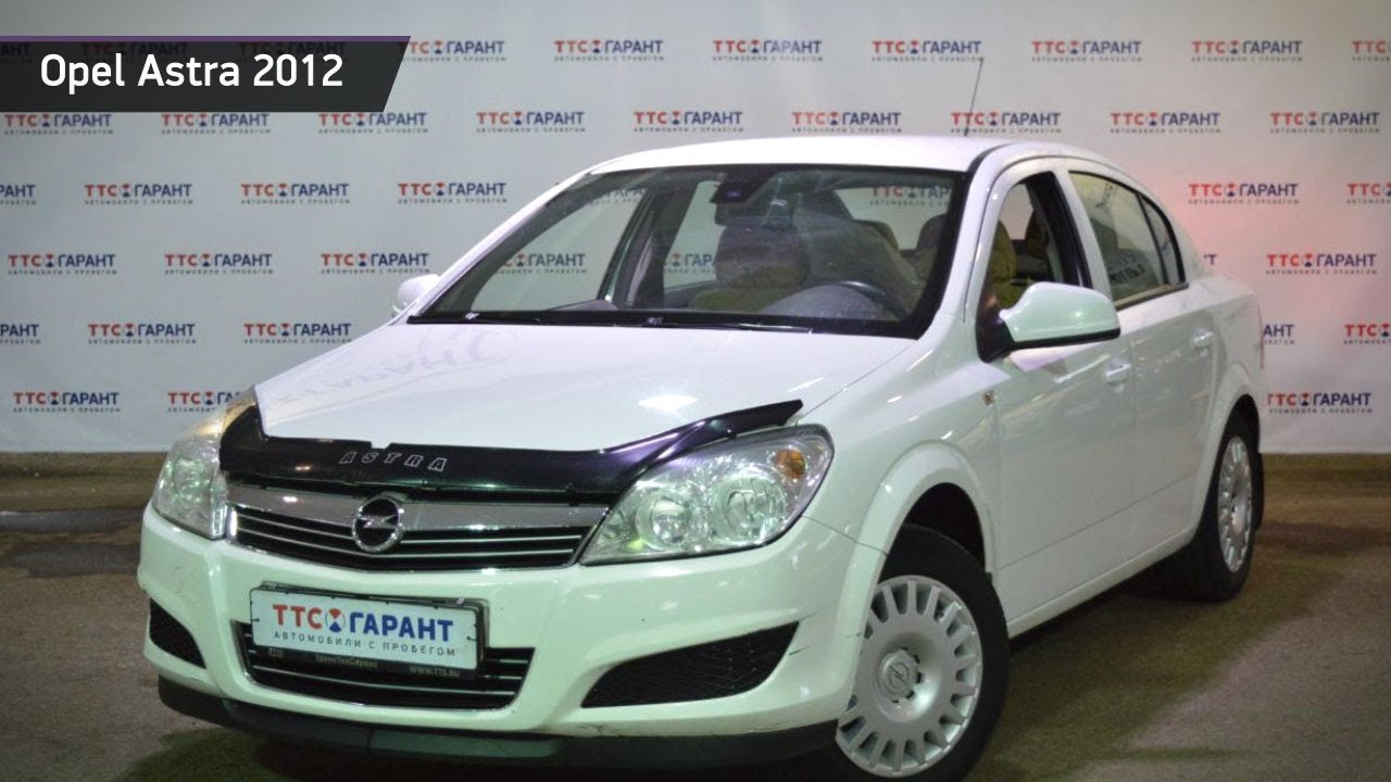 Opel astra с пробегом
