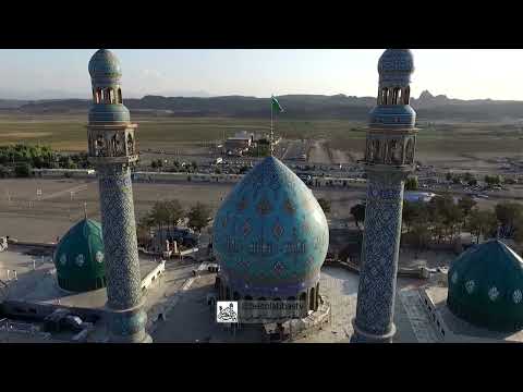 نماهنگ زیبا ویژه ولادت امام زمان