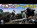 【UE4ゲーム制作】未来の神ゲーに攻撃判定をつける【世界一面白いゲームを目指して】