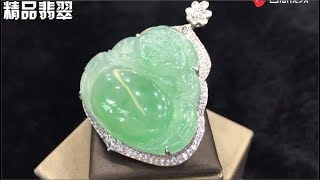 【日常淘翠】小伙淘了一个翡翠大肚佛，还把背面设计了很多金钱，是招财吗？