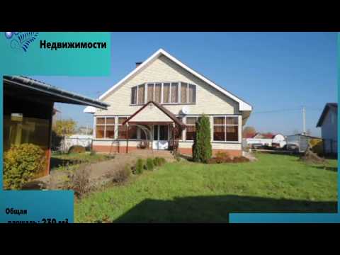 Московская область, Раменский