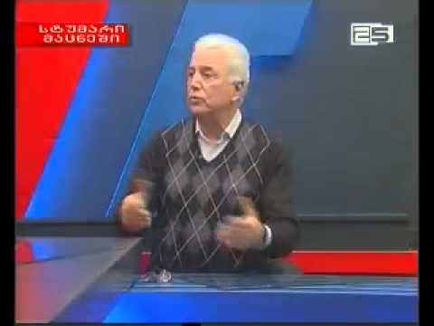 05 08 2014  ავთანდილ დიასამიძე