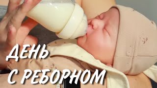 видео: Roleplay with reborn baby Louis День с реборном Луи Ролплэй картинка: Roleplay with reborn baby Louis День с реборном Луи Ролплэй