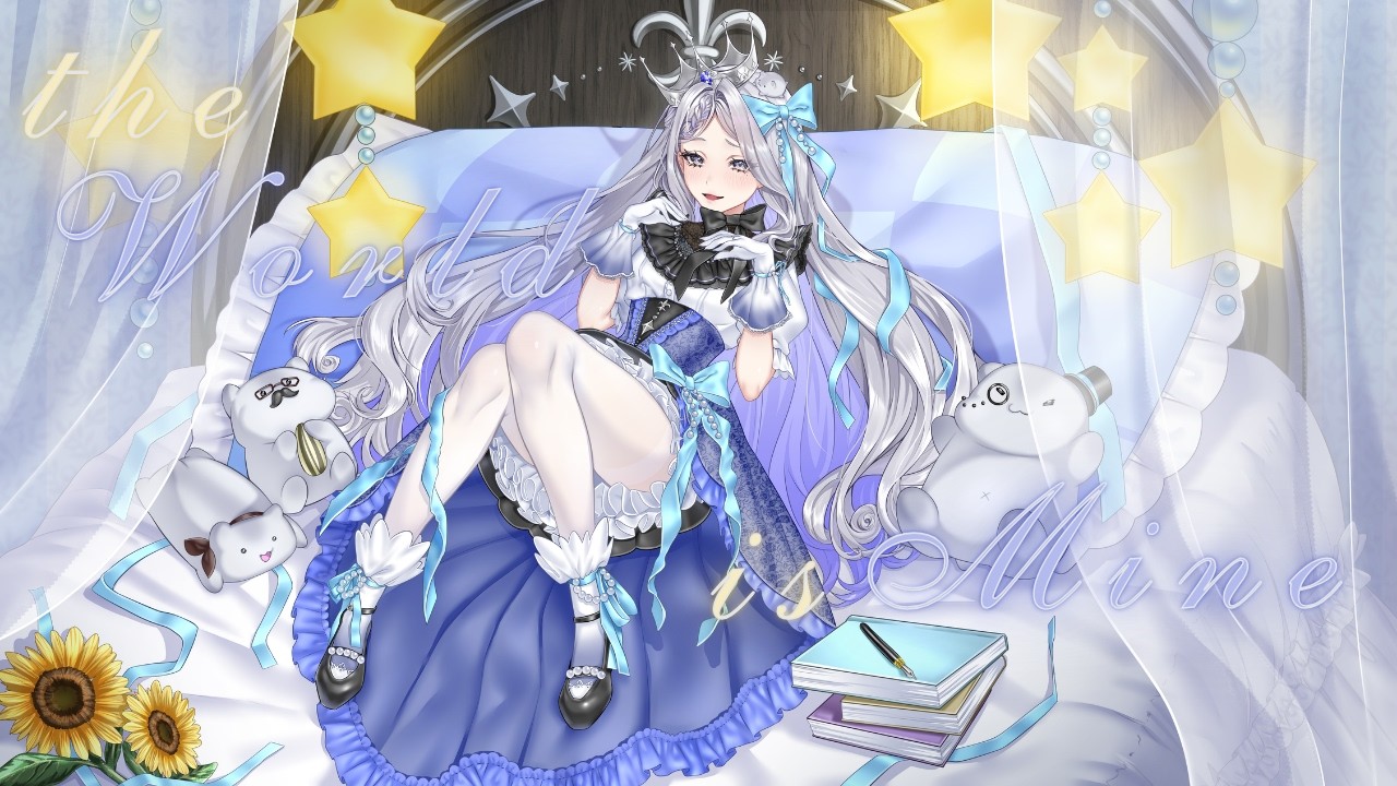 ワールドイズマイン(The world is mine) / ryo(supercell) Covered by KiryuYuuki