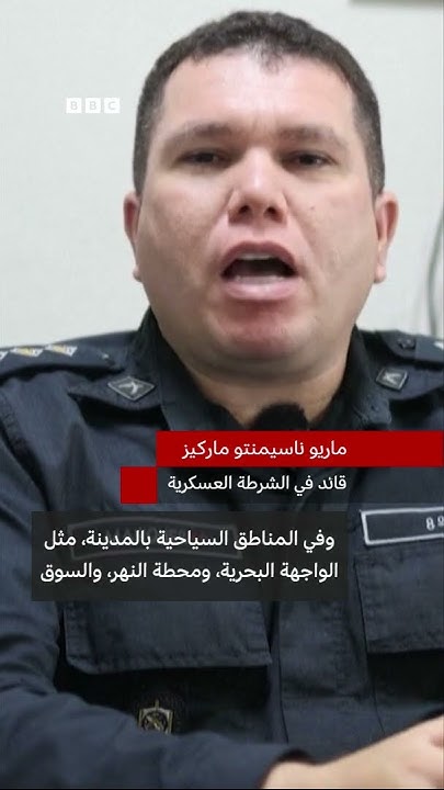       
 - نشر قبل 9 دقيقة