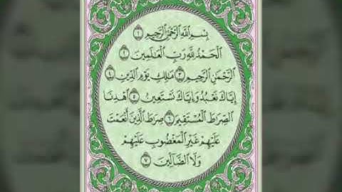 [ سورة الفاتحة والزلزلة ] بصوت القارئ الشيخ/ #عبدالله_الشهري aas1588@ ، صلاة الجمعة ٨ / ٣ / ١٤٤٠هـ