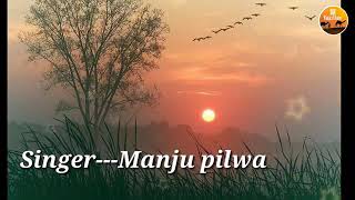... please like share and subscribe song banna sapana main suraj...