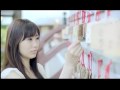 石野田奈津代 / 永遠