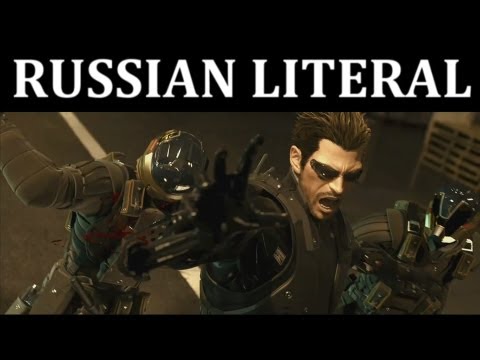 Video: Licemjerje: Deus Ex: Ljudska Revolucija