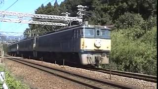 ふた昔前 信越線横川駅付近EF63,EF62など。 1997-09-20