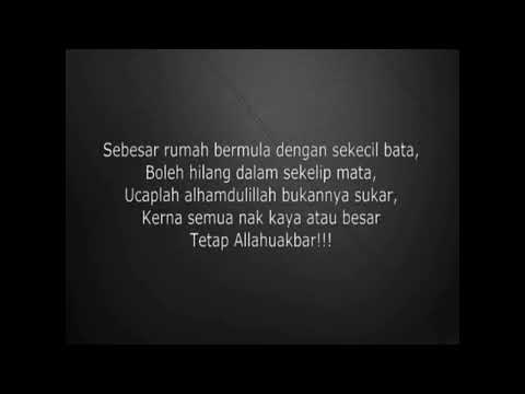 Alhamdulillah - Opick (Karaoke)