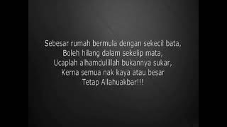 karaoke Alhamdulillah too phat ft Yasin and Daly filsuf hook cover@minus one version 🔥