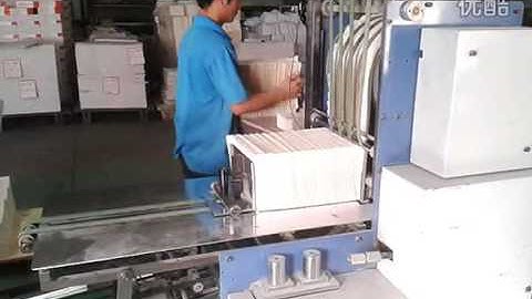 ST1018A Paper Press Stacker with MBO