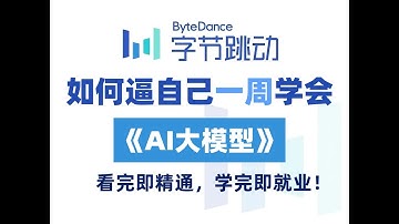 【基础篇】04.从矩阵到CNN