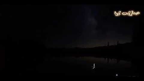 سورة القدر | عبدالرحمن حمزه