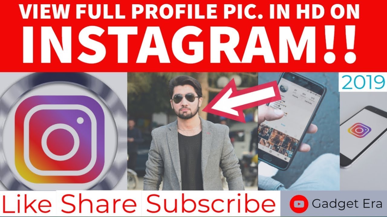 View Profile Pic View Instagram Profile Pic In High Definition(HD) | DP Of Private ...