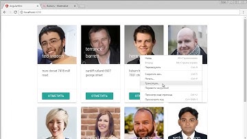 Angular 4. Урок №5. Директивы. (Владилен Минин, WebForMySelf)