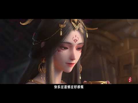 古风歌曲/黄静美《新欢渡旧爱》走心的歌词，唱进了心里