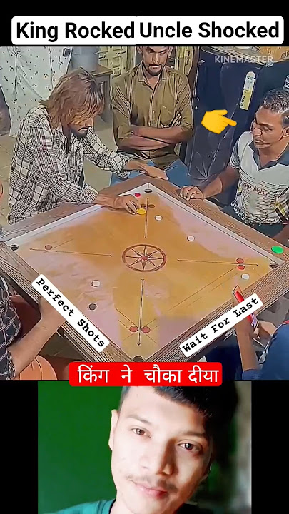 King Rocked ππ₯ Uncle Shockedπ€― #shorts #youtubeshorts #carromboard #carromking #carrom #short