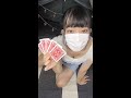 スカートの中にあれを隠し持つ女 #shorts #youtubeshorts #tiktok #short #shortsfeed