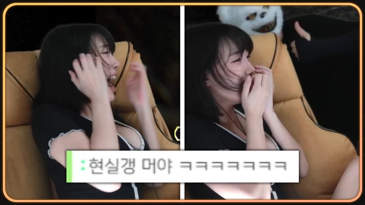 공포게임으로 대표님 기강 잡아드렸습니다