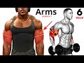 أفضل 8 تمارين فعالة الذراعين :Best 8 Exercises Workout For Arms Sculpt and Strengthen Your Arms!